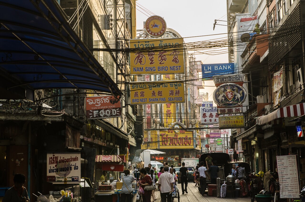 Thaïlande - Bangkok - Photo 2