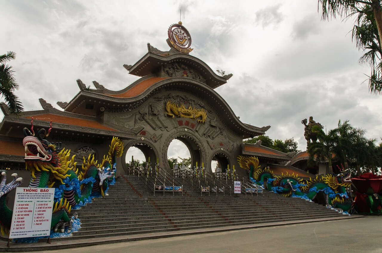 Suoi Tien Theme Park